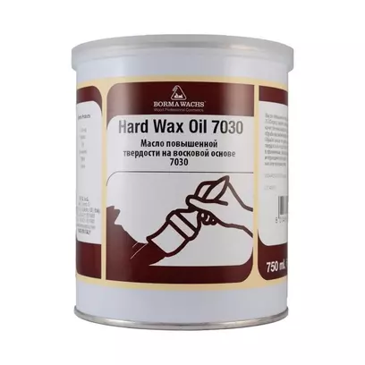 BORMA WACHS (Борма) Hard Wax Oil 7030 Масло повышенной твердости на восковой основе